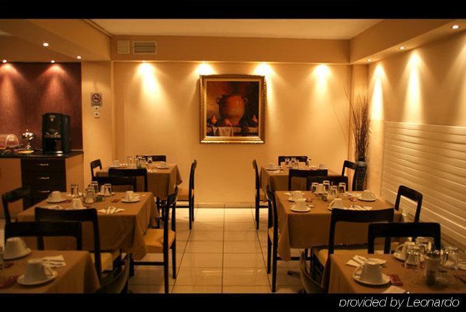 Lakonia Hotel Sparta Restaurant foto