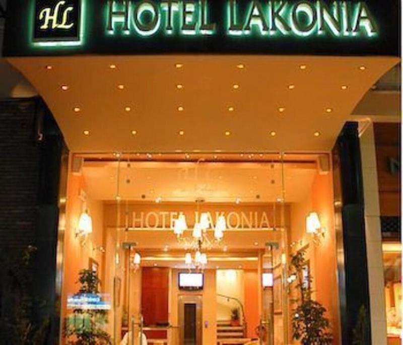 Lakonia Hotel Sparta Exterior foto